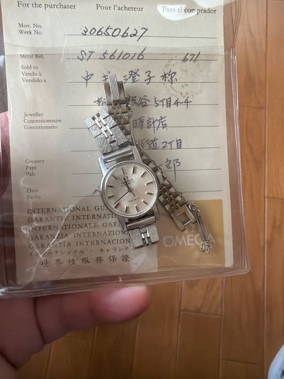 オメガ その他 ST56101（高級時計）の商品画像 - 査定依頼日：2026年1月22日 - 最高査定価格：50,000円