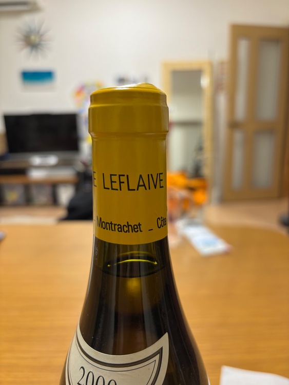 ワイン モンラッシェ （お酒）の商品画像 - 査定依頼日：2025年12月19日 - 最高査定価格：80,000円