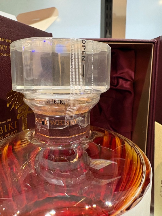 サントリー響30年（お酒）の商品画像 - 査定依頼日：2026年3月17日 - 最高査定価格：533,000円