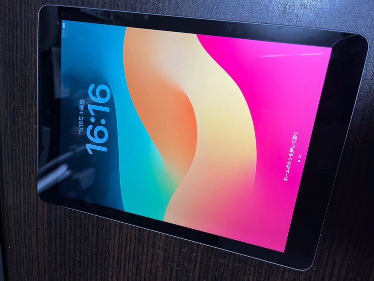 MR7F2J/A（PC・タブレット）の商品画像 - 査定依頼日：2025年1月18日 - 最高査定価格：8,000円