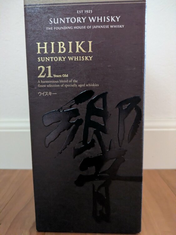 響21年（お酒）の商品画像 - 査定依頼日：2026年1月11日 - 最高査定価格：68,000円