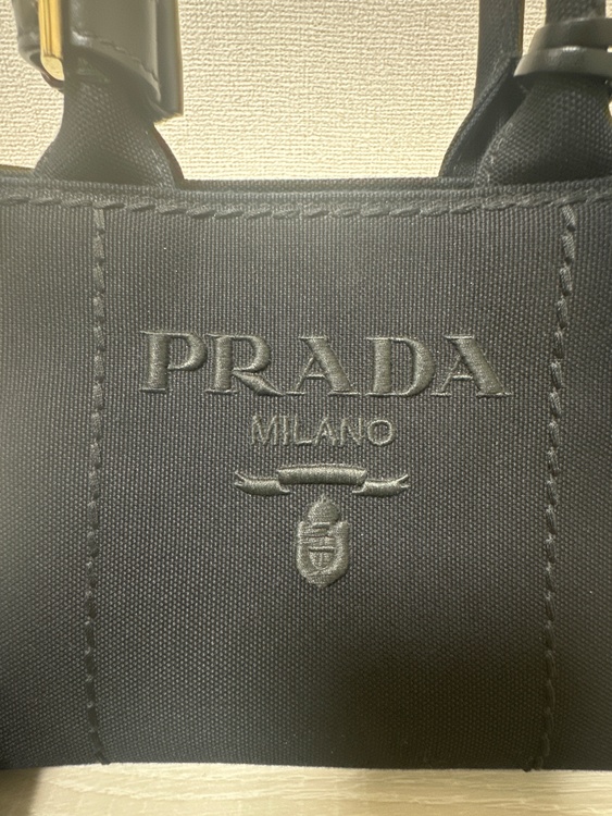 PRADA CANAPA RICAMO 1BA038（ブランドバッグ）の商品画像 - 査定依頼日：2026年6月19日 - 最高査定価格：160,000円