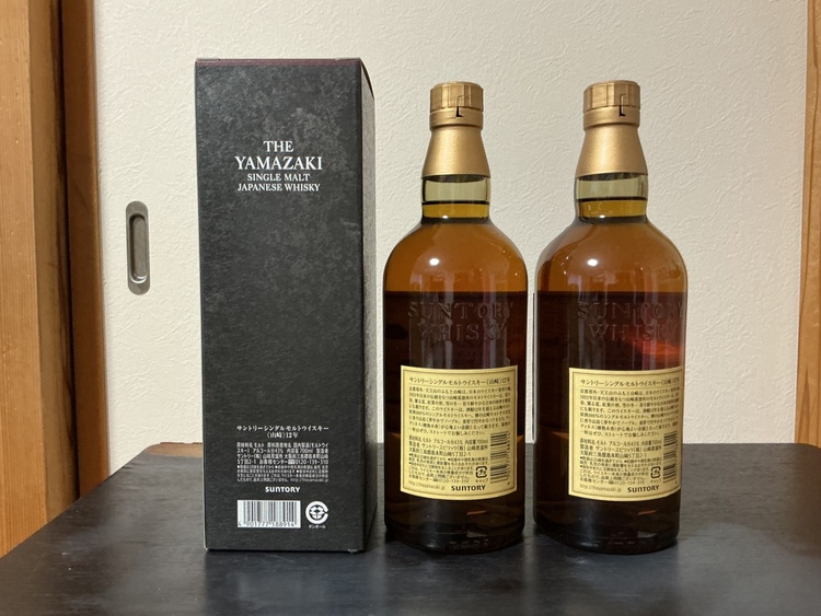 ウイスキー サントリー山崎 （お酒）の商品画像 - 査定依頼日：2026年3月27日 - 最高査定価格：61,400円