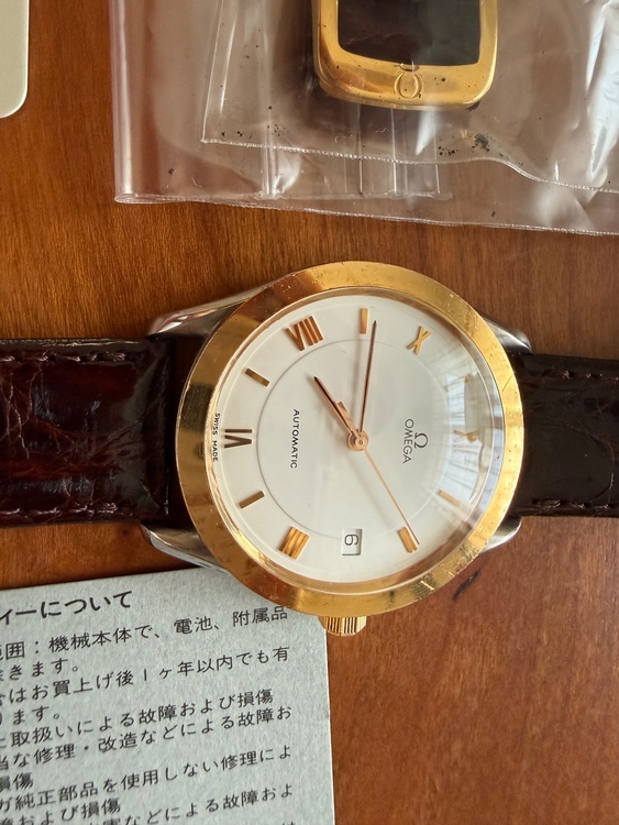 オメガ デ･ビル（高級時計）の商品画像 - 査定依頼日：2026年5月25日 - 最高査定価格：130,000円
