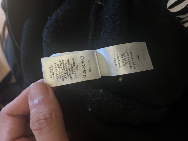 Supreme Seoul Box Logo Hooded Sweatshirt（古着・ファッション）の商品画像 - 査定依頼日：2026年8月3日 - 最高査定価格：100,000円