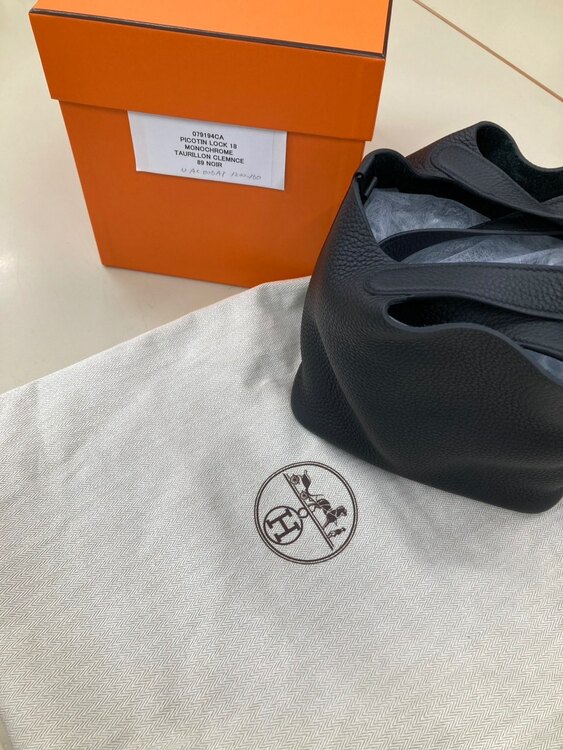 エルメス ピコタン （ブランドバッグ）の商品画像 - 査定依頼日：2025年4月24日 - 最高査定価格：620,000円