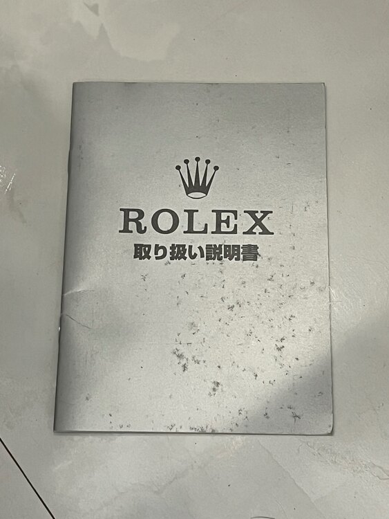 サブマリーナーノンデイト（高級時計）の商品画像 - 査定依頼日：2025年1月21日 - 最高査定価格：1,310,000円