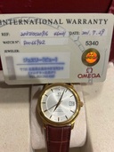 オメガ その他 2113210020916  46003（高級時計）の商品画像 - 査定依頼日：2025年9月20日 - 最高査定価格：2,200,000円