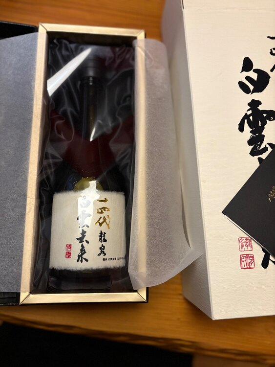 十四代白雲去来　黒龍石田屋（お酒）の商品画像 - 査定依頼日：2025年5月27日 - 最高査定価格：85,000円