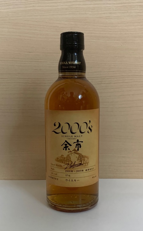 ウイスキー ニッカ 余市 （お酒）の商品画像 - 査定依頼日：2025年9月21日 - 最高査定価格：15,500円