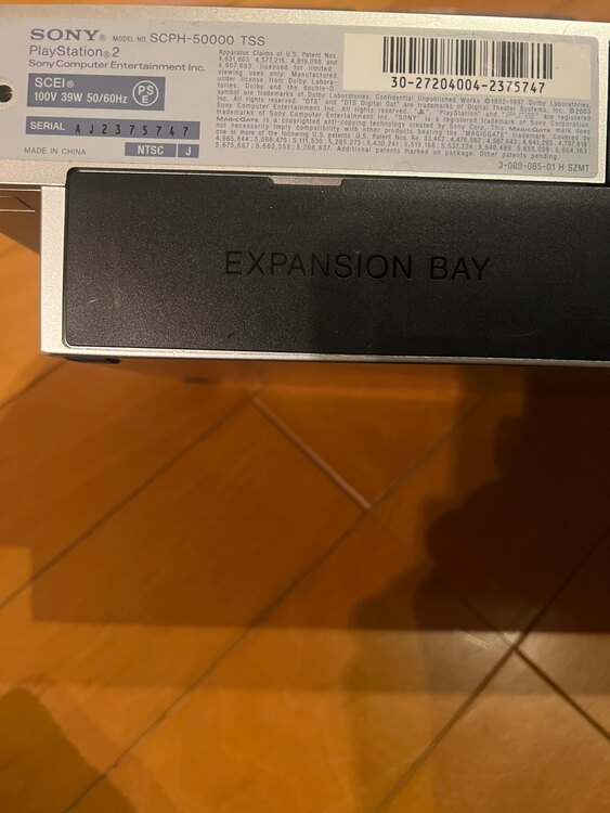 プレステ2本体SCPH-50000TSS（ゲーム機本体・ゲームソフト）の商品画像 - 査定依頼日：2025年4月25日 - 最高査定価格：2,500円