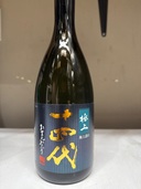 日本酒 十四代 （お酒）の商品画像 - 査定依頼日：2025年9月22日 - 最高査定価格：24,100円
