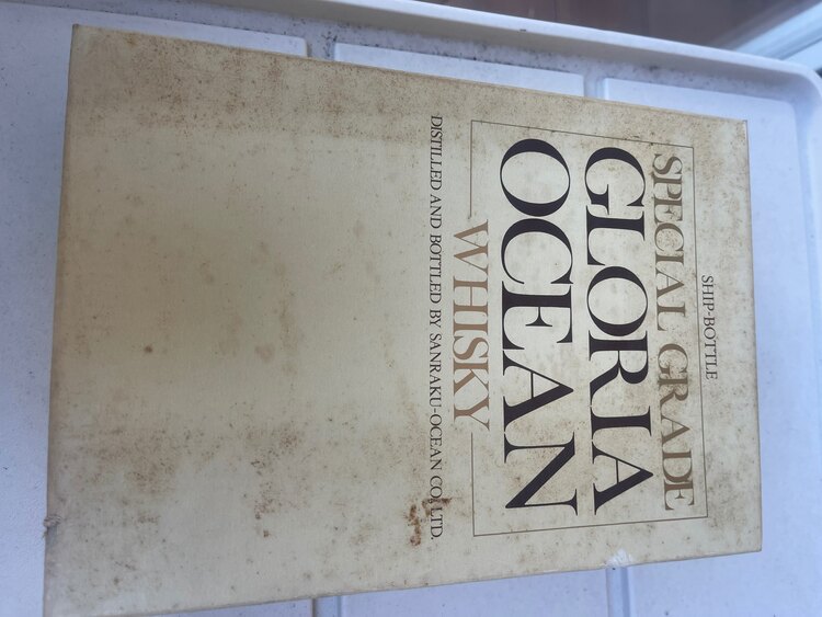 不明（お酒）の商品画像 - 査定依頼日：2025年4月30日 - 最高査定価格：4,000円