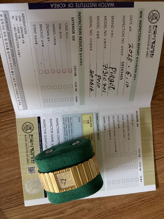 POLO（高級時計）の商品画像 - 査定依頼日：2025年7月30日 - 最高査定価格：1,400,000円