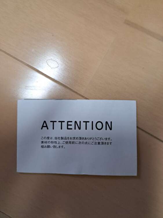 ジミーチュウ  （ブランドバッグ）の商品画像 - 査定依頼日：2025年2月4日 - 最高査定価格：25,000円