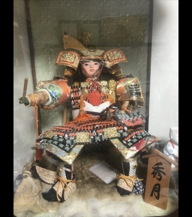 五月人形（美術品・骨董品）の商品画像 - 査定依頼日：2026年6月29日 - 最高査定価格：3,000円