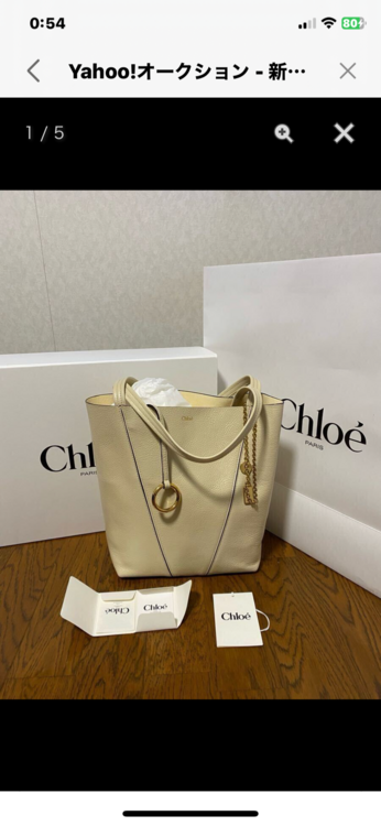 その他 クロエ （ブランドバッグ）の商品画像 - 査定依頼日：2025年3月19日 - 最高査定価格：60,000円
