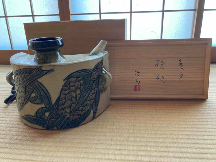 金城次郎作　魚紋抱瓶（美術品・骨董品）の商品画像 - 査定依頼日：2026年5月30日 - 最高査定価格：11,000円