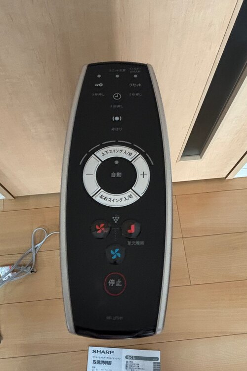 シャープ スリムイオンファン HOT＆COOL （家電）の商品画像 - 査定依頼日：2025年3月19日 - 最高査定価格：1,000円