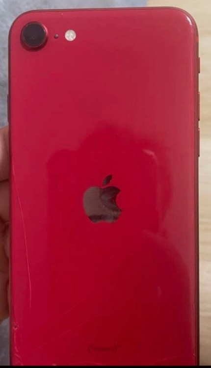 iPhone SE (第 2 世代) 128GB SIMフリー（スマホ）の商品画像 - 査定依頼日：2025年11月26日 - 最高査定価格：12,000円