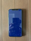 iPhoneX 64GB Softbank（スマホ）の商品画像 - 査定依頼日：2024年1月29日 - 最高査定価格：14,000円