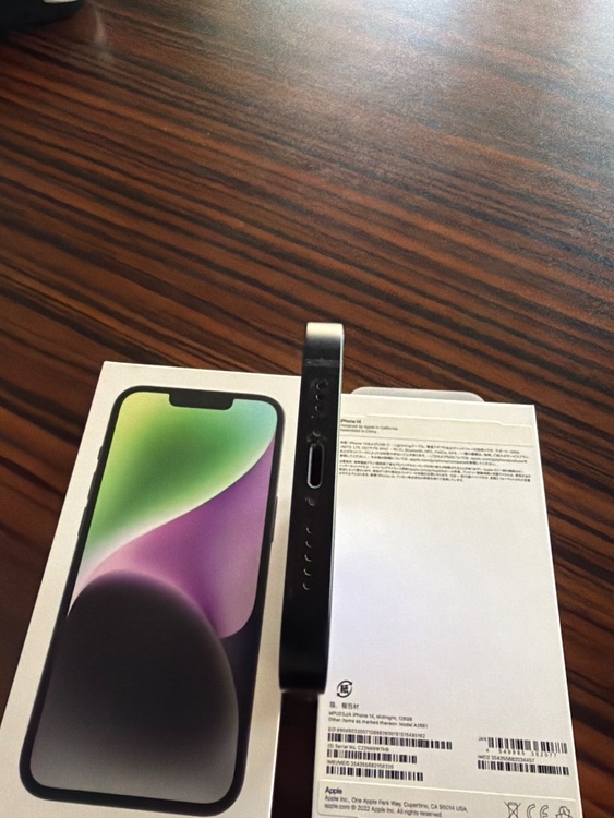 iPhone14 128G BLACK（スマホ）の商品画像 - 査定依頼日：2026年7月20日 - 最高査定価格：48,000円