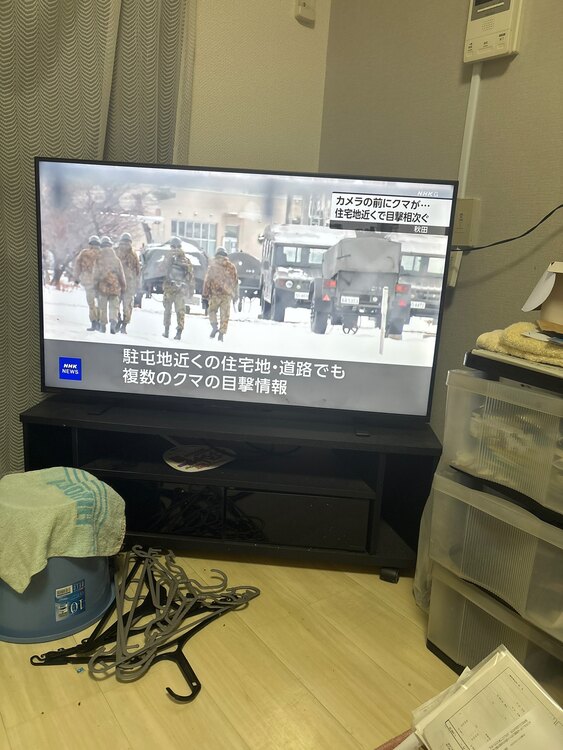 REGZA43m550m（家電）の商品画像 - 査定依頼日：2025年1月12日 - 最高査定価格：25,000円