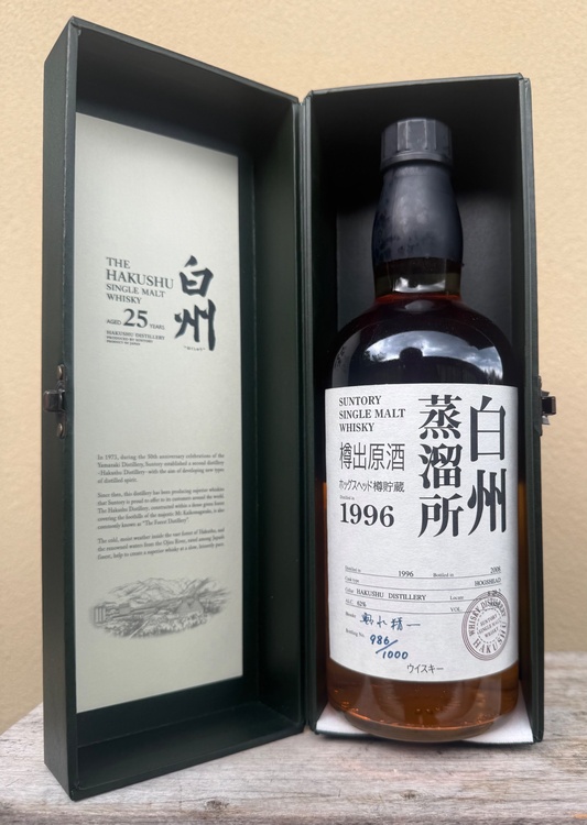 白州蒸留所 樽出原酒 1996（お酒）の商品画像 - 査定依頼日：2026年10月20日 - 最高査定価格：170,000円