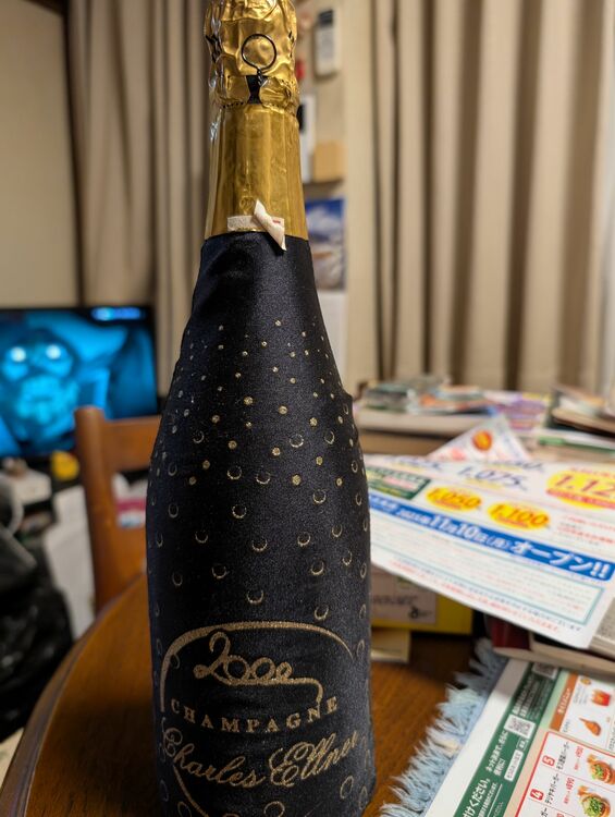 シャンパン シャンパン(その他) （お酒）の商品画像 - 査定依頼日：2025年11月23日 - 最高査定価格：100円