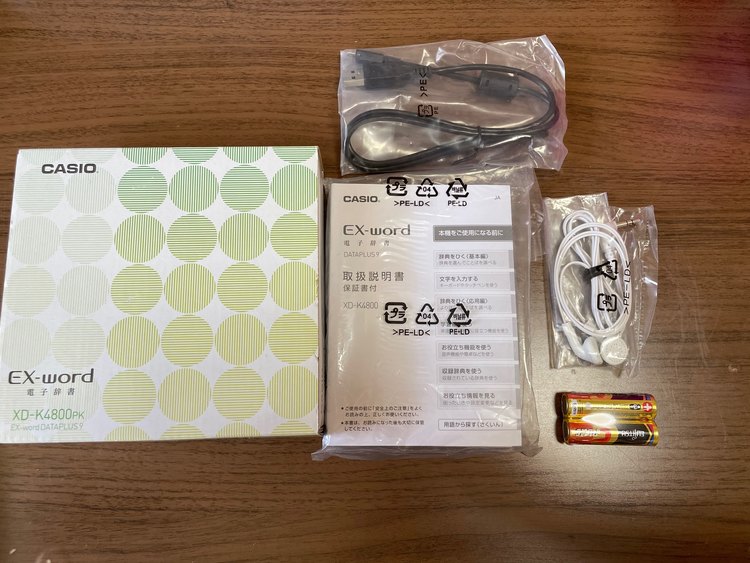 CASIO EX-ward電子辞書（家電）の商品画像 - 査定依頼日：2022年8月26日 - 最高査定価格：500円