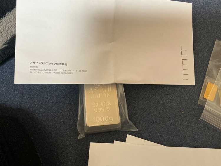 シルバーインゴット（金・貴金属）の商品画像 - 査定依頼日：2026年2月28日 - 最高査定価格：100,000円