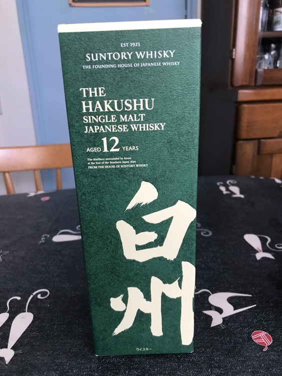 サントリー　白州12年（お酒）の商品画像 - 査定依頼日：2026年10月18日 - 最高査定価格：20,000円