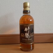 ウイスキー ウイスキー(その他) （お酒）の商品画像 - 査定依頼日：2026年1月8日 - 最高査定価格：15,000円