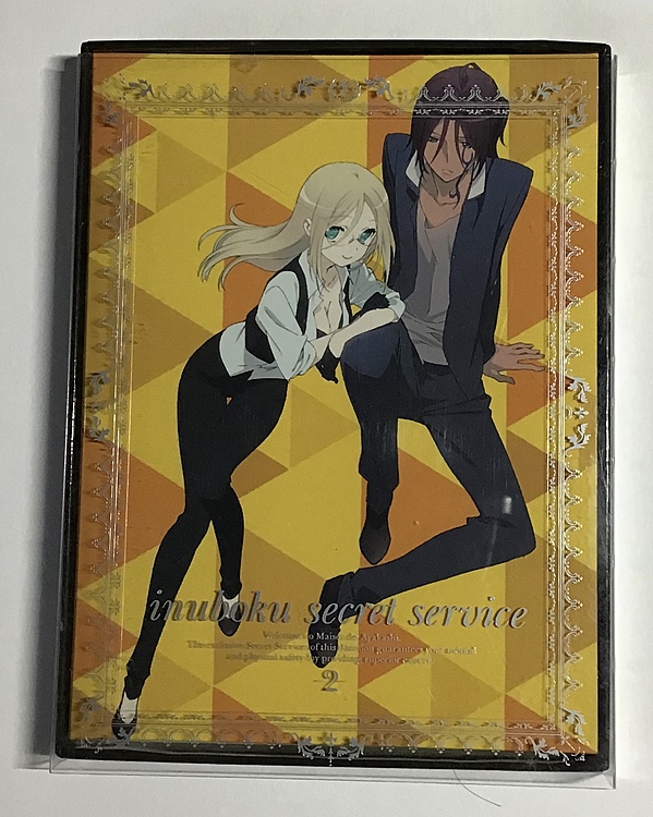 inuboku secret service ２、３、4、5、６、７　（CD・DVD）の商品画像 - 査定依頼日：2020年4月22日