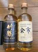 ウイスキー　余市と竹鶴のミニサイズです（お酒）の商品画像 - 査定依頼日：2025年5月6日 - 最高査定価格：2,000円