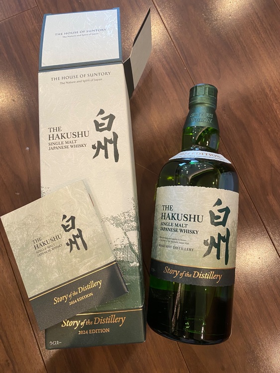 白州ストーリーオブリストリー（お酒）の商品画像 - 査定依頼日：2025年7月22日 - 最高査定価格：15,000円