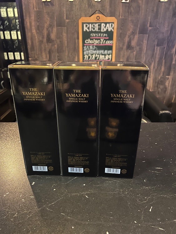 ウイスキー サントリー山崎（お酒）の商品画像 - 査定依頼日：2026年8月4日 - 最高査定価格：270,000円