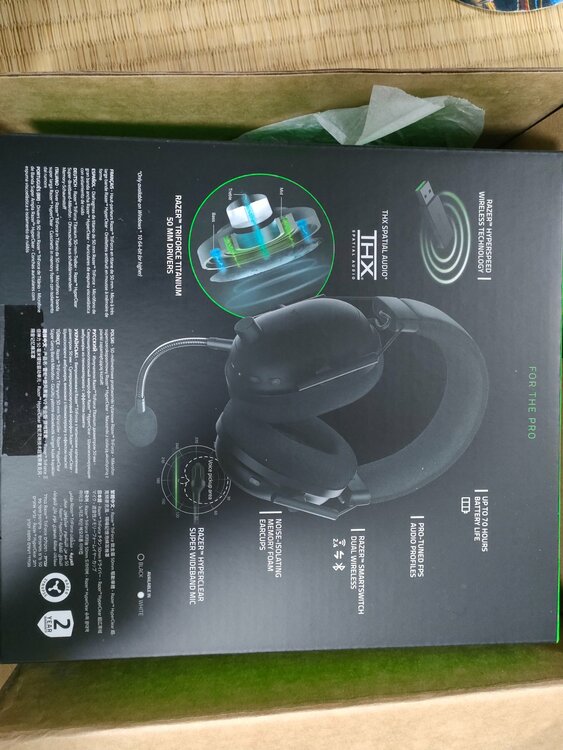 BLACK SHARK V2 Pro（オーディオ・スピーカー）の商品画像 - 査定依頼日：2026年1月30日 - 最高査定価格：10,000円