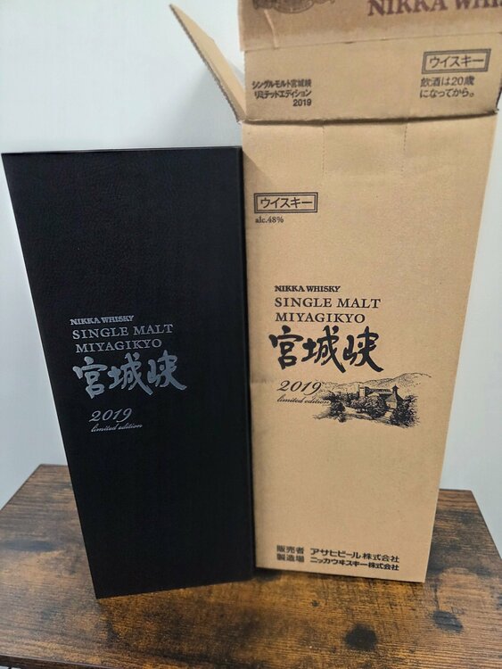 宮城峡リミテッドエディション2019（お酒）の商品画像 - 査定依頼日：2026年6月10日 - 最高査定価格：230,000円