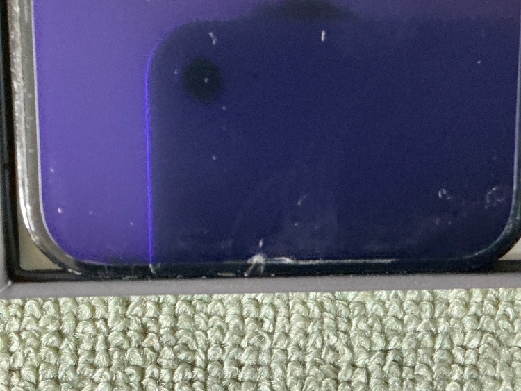 iPhone 12 Pro Pacific Blue 128GB（スマホ）の商品画像 - 査定依頼日：2026年9月11日 - 最高査定価格：22,500円