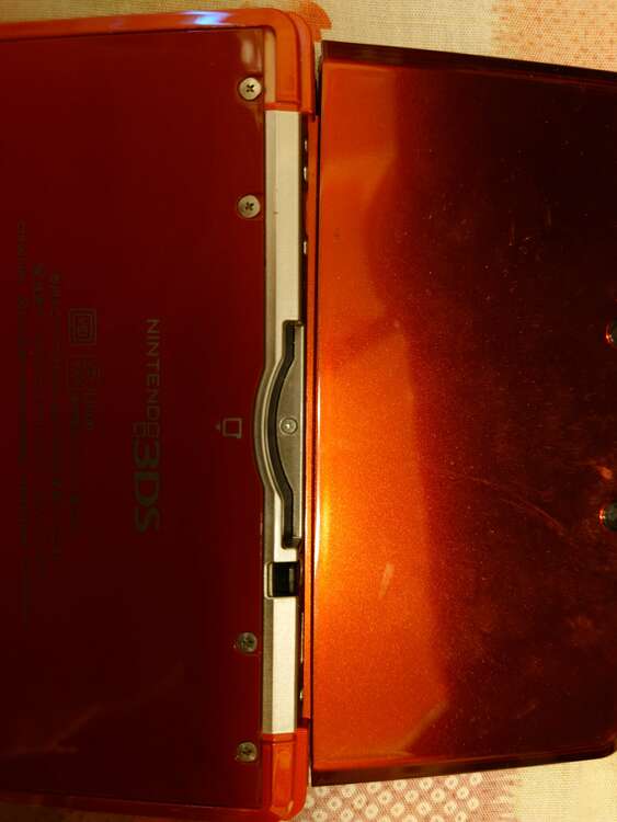 ニンテンドー3DS（ゲーム機本体・ゲームソフト）の商品画像 - 査定依頼日：2023年12月8日 - 最高査定価格：5,000円