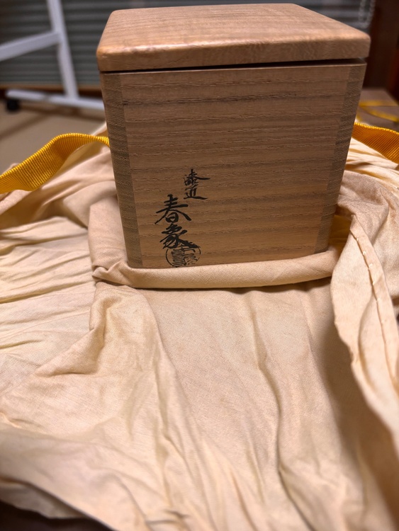 春彩金高台菓子器（美術品・骨董品）の商品画像 - 査定依頼日：2026年8月3日 - 最高査定価格：3,000円