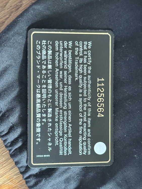 シャネル マトラッセ （ブランドバッグ）の商品画像 - 査定依頼日：2026年4月15日 - 最高査定価格：760,000円