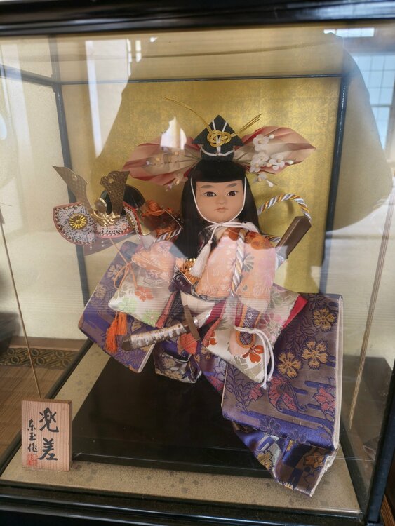 日本人形（美術品・骨董品）の商品画像 - 査定依頼日：2026年10月8日 - 最高査定価格：3,000円