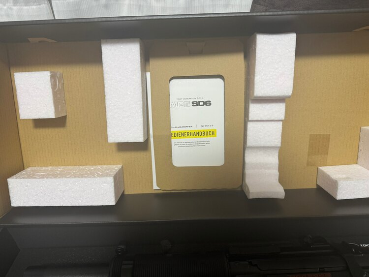 東京マルイ　MP5SD6（エアガン・ミリタリー用品）の商品画像 - 査定依頼日：2025年2月23日 - 最高査定価格：40,000円