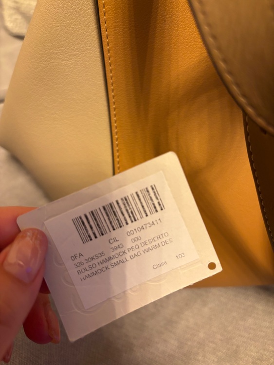 ロエベハンモックスモール（ブランドバッグ）の商品画像 - 査定依頼日：2025年8月30日 - 最高査定価格：130,000円