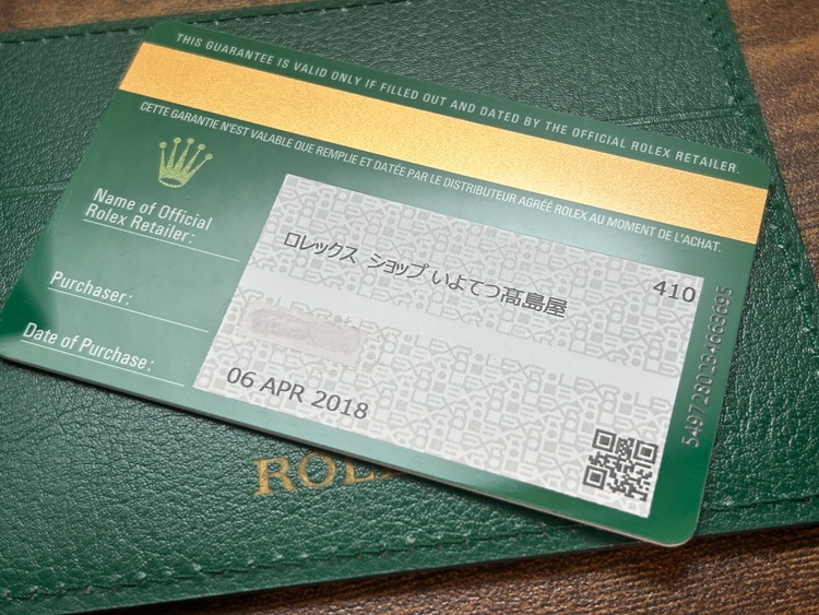 ロレックス サブマリーナー 11406（高級時計）の商品画像 - 査定依頼日：2025年8月28日 - 最高査定価格：1,600,000円