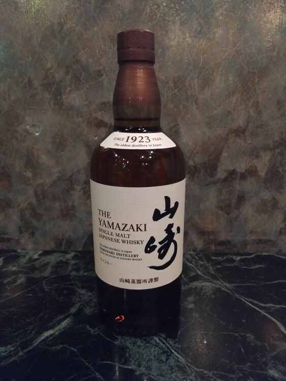 山崎（お酒）の商品画像 - 査定依頼日：2025年10月29日 - 最高査定価格：9,000円