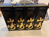 山﨑18年（お酒）の商品画像 - 査定依頼日：2026年5月23日 - 最高査定価格：370,000円