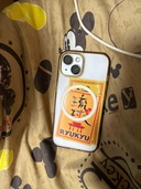 iPhone iPhone 15 128GB docomo（スマホ）の商品画像 - 査定依頼日：2026年7月10日 - 最高査定価格：63,000円